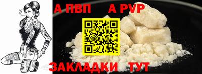 героин Лесосибирск
