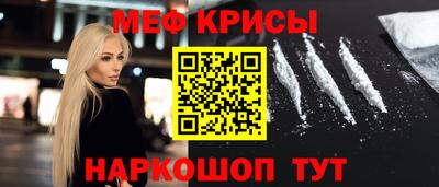 мдпв Малоярославец