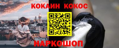 а пвп мука Ливны