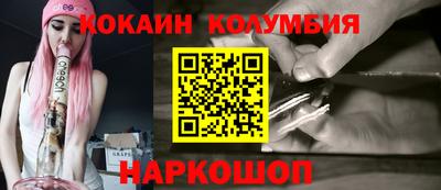 мдпв Малоярославец