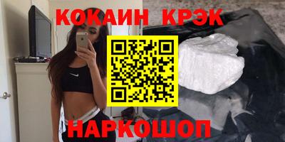мдпв Малоярославец