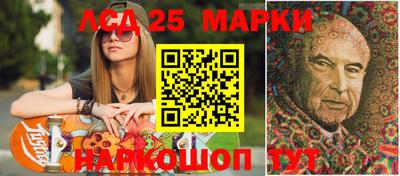 альфа пвп Малгобек