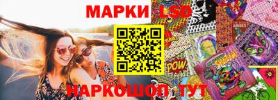 мефедрон Ликино-Дулёво