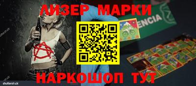 а пвп мука Ливны
