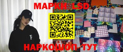 героин Лесосибирск