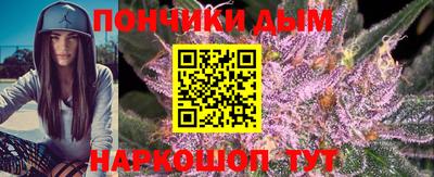 героин Лесосибирск