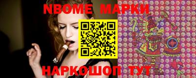 мефедрон Ликино-Дулёво