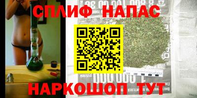 героин Лесосибирск