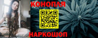 а пвп мука Ливны