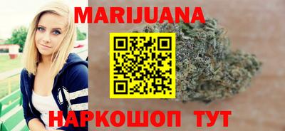 альфа пвп Малгобек