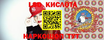 мефедрон Ликино-Дулёво