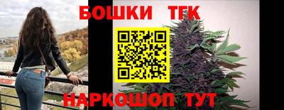 мефедрон Ликино-Дулёво