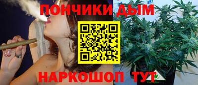 героин Лесосибирск