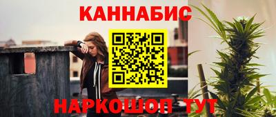 героин Лесосибирск