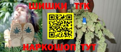а пвп мука Ливны