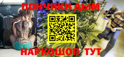 героин Лесосибирск