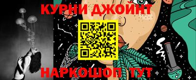 альфа пвп Малгобек