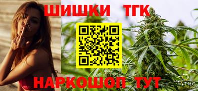 героин Лесосибирск
