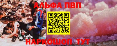 мдпв Малоярославец