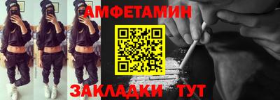 мефедрон Ликино-Дулёво