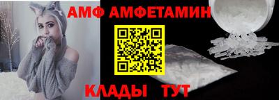 мефедрон Ликино-Дулёво