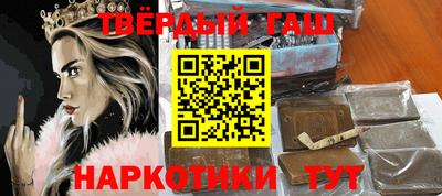 мефедрон Ликино-Дулёво
