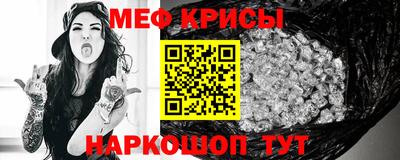 а пвп мука Ливны